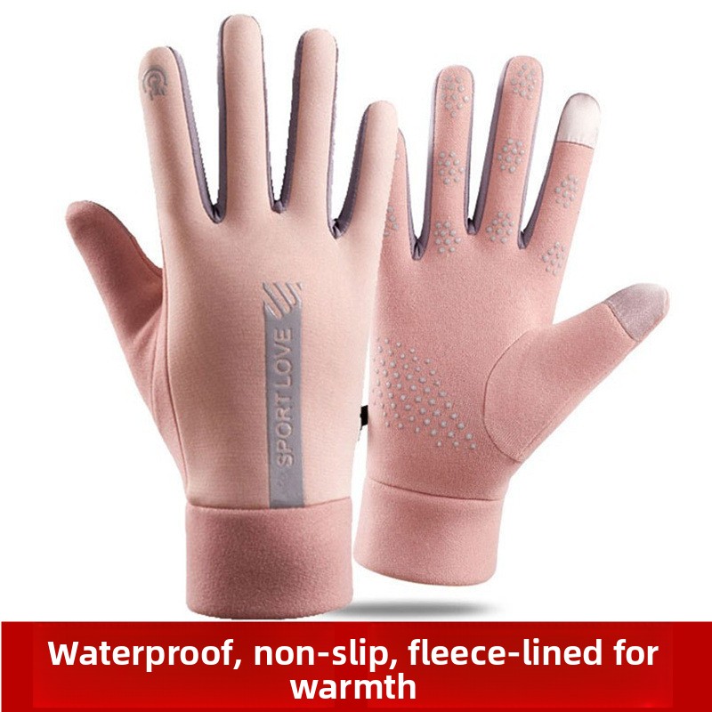 Winter Glove Insulated - ถุงมือผ้าฟลีซหนาพิเศษ ป้องกันน้ำ กันหนาว ใช้งานหน้าจอสัมผัสได้ เหมาะสำหรับเดินป่า ขับรถ