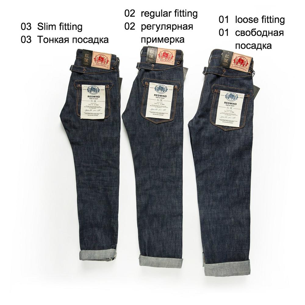 Levis Jeans 501 - กางเกงยีนส์ Balikou Red Tornado Indigo Selvage