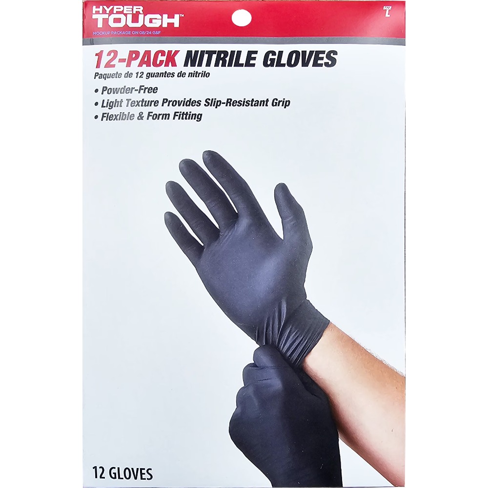 ถุงมือไนไตรล์แบบใช้แล้วทิ้ง ขน - Exam Glove Nitrile บทวิจารณ์และราคา