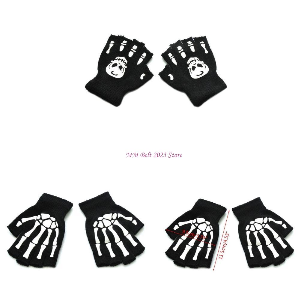ถุงมือถักอุ่นสำหรับเด็ก 49ME โ - Fingerless Glove Knit บทวิจารณ์และราคา