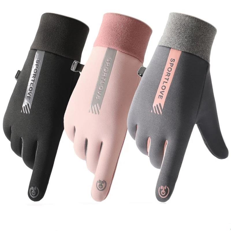 ถุงมือขี่จักรยานฤดูหนาวของผู้ห - Gardening Glove Waterproof บทวิจารณ์และราคา