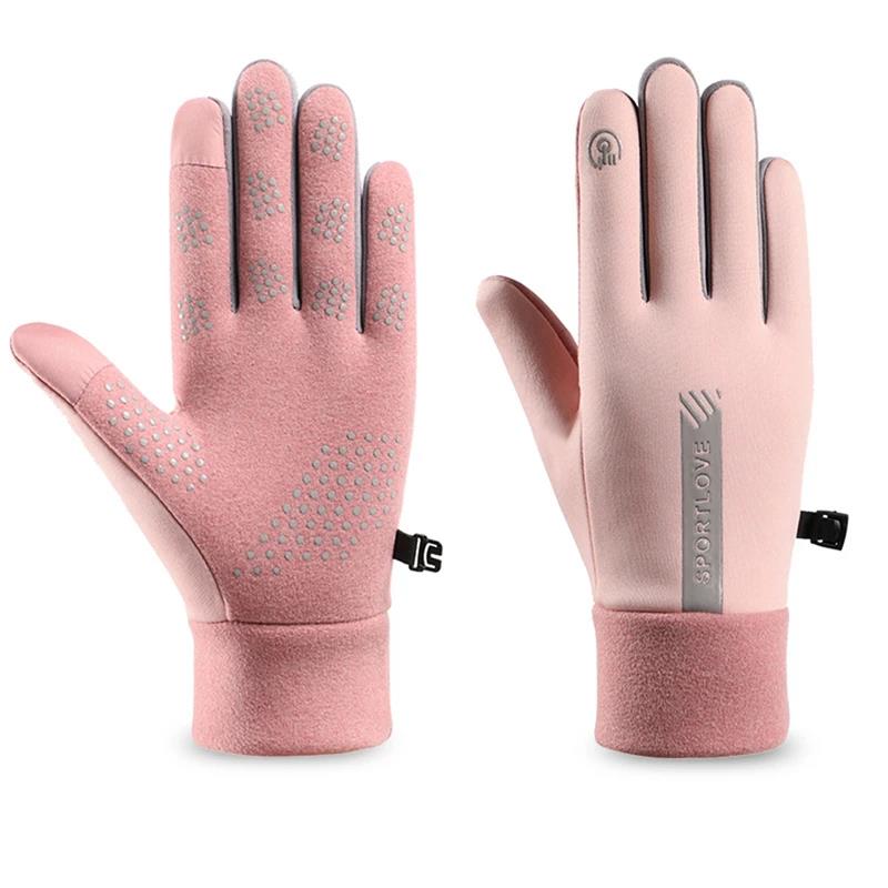 ถุงมือขี่จักรยานฤดูหนาวของผู้ห - Gardening Glove Waterproof บทวิจารณ์และราคา