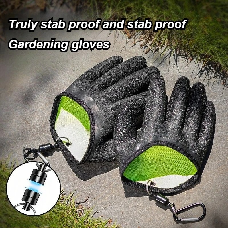 ถุงมือแม่เหล็กสำหรับทำสวน ป้อง - Gardening Glove Waterproof บทวิจารณ์และราคา