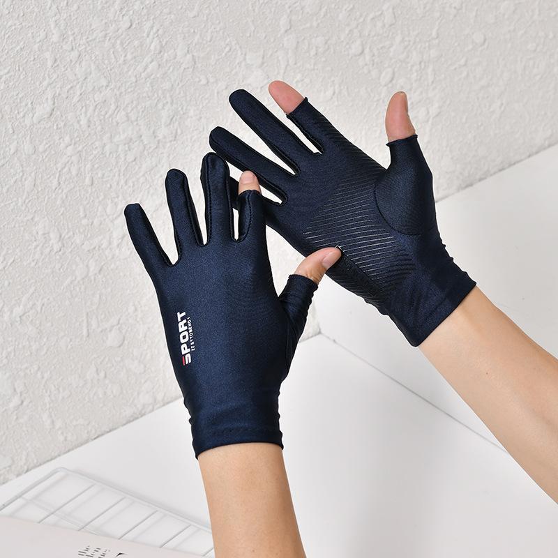 *1 คู่ถุงมือกีฬากันลื่นระบายอา - Gardening Glove Waterproof บทวิจารณ์และราคา
