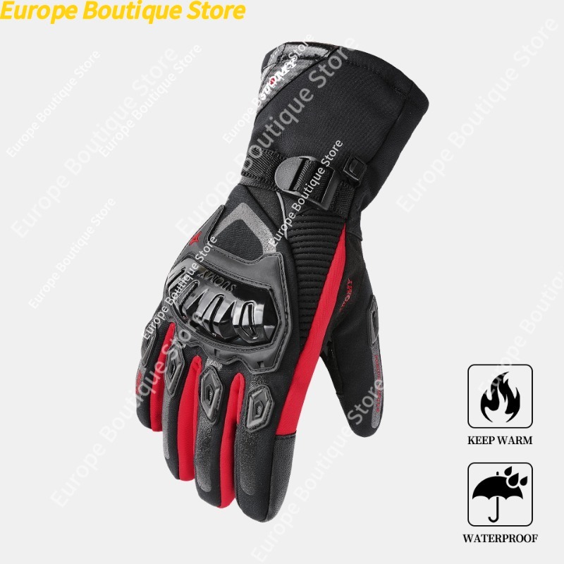 กันน้ำ กันลม กันลื่น ถุงมือมอเ - Winter Glove Insulated บทวิจารณ์และราคา